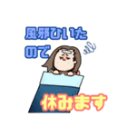 バレエを習っている方のスタンプ（個別スタンプ：24）