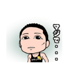 いちょう（個別スタンプ：1）