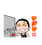 いちょう（個別スタンプ：7）