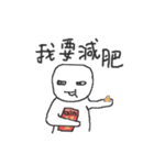 社畜の呼吸 02（個別スタンプ：9）