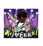 コジマとオバタ、（個別スタンプ：7）