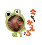 コジマとオバタ、（個別スタンプ：10）