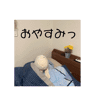 コジマとオバタ、（個別スタンプ：11）