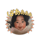 コジマとオバタ、（個別スタンプ：13）