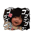 コジマとオバタ、（個別スタンプ：15）