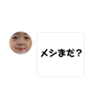 コジマとオバタ、（個別スタンプ：21）
