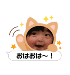 コジマとオバタ、（個別スタンプ：24）
