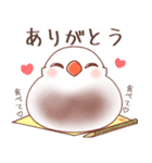 おかし文鳥 1（個別スタンプ：7）