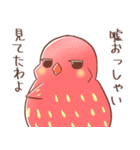 おかし文鳥 1（個別スタンプ：37）