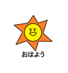 スマイルのすてきなスタンプ（個別スタンプ：3）
