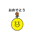 スマイルのすてきなスタンプ（個別スタンプ：7）