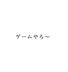 かぶれんのスタンプ1（個別スタンプ：3）
