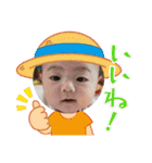 ゆいかとあさひの1日No.2（個別スタンプ：4）
