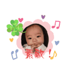 ゆいかとあさひの1日No.2（個別スタンプ：6）