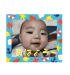 ゆいかとあさひの1日No.2（個別スタンプ：10）