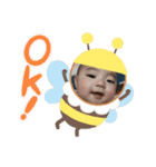 ゆいかとあさひの1日No.2（個別スタンプ：15）