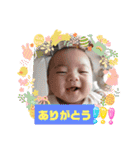 ゆいかとあさひの1日No.2（個別スタンプ：16）