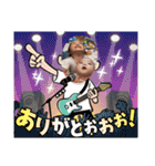ゆいかとあさひの1日No.2（個別スタンプ：18）