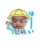 ゆいかとあさひの1日No.2（個別スタンプ：21）