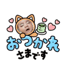 ゆいかとあさひの1日No.2（個別スタンプ：22）