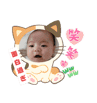 ゆいかとあさひの1日No.2（個別スタンプ：24）