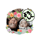 ゆいかとあさひの1日No.2（個別スタンプ：27）
