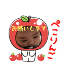 ゆいかとあさひの1日No.2（個別スタンプ：29）