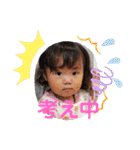 ゆいかとあさひの1日No.2（個別スタンプ：31）