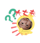 ゆいかとあさひの1日No.2（個別スタンプ：33）