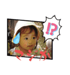 ゆいかとあさひの1日No.2（個別スタンプ：34）