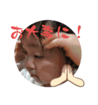 ゆいかとあさひの1日No.2（個別スタンプ：35）