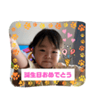 ゆいかとあさひの1日No.2（個別スタンプ：38）