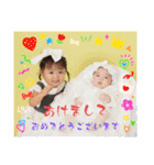 ゆいかとあさひの1日No.2（個別スタンプ：40）