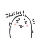 むふざらしスタンプ（個別スタンプ：2）