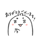 むふざらしスタンプ（個別スタンプ：3）