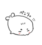 むふざらしスタンプ（個別スタンプ：6）
