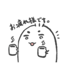 むふざらしスタンプ（個別スタンプ：7）