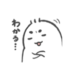 むふざらしスタンプ（個別スタンプ：9）