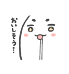 むふざらしスタンプ（個別スタンプ：13）