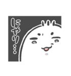 むふざらしスタンプ（個別スタンプ：16）