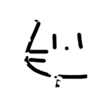 背景に合わせられるカメレオン猫！（個別スタンプ：35）