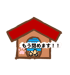 疲れたちゃん（個別スタンプ：9）