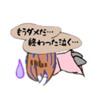 疲れたちゃん（個別スタンプ：15）