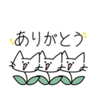 どん草（個別スタンプ：1）