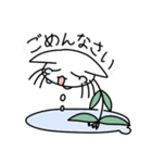 どん草（個別スタンプ：2）