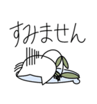 どん草（個別スタンプ：3）