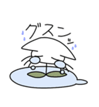 どん草（個別スタンプ：9）