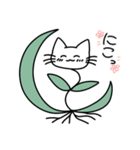 どん草（個別スタンプ：10）