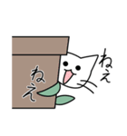 どん草（個別スタンプ：15）