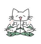 どん草（個別スタンプ：18）